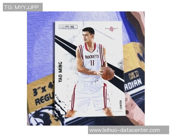 姚明传奇时刻集锦回顾：重温NBA巨星的辉煌与感动