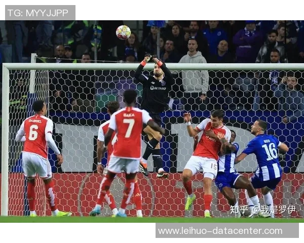 足总杯惊现冷门阿森纳补时绝杀波尔图全场沸腾