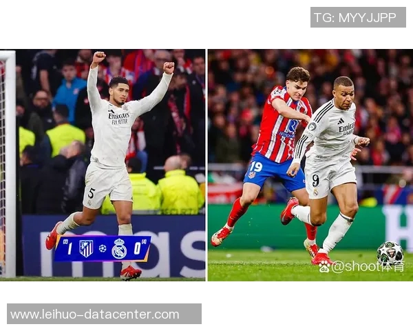 国王杯经典对决皇马6-2战胜马竞点球大战燃爆全场十大精彩进球回顾