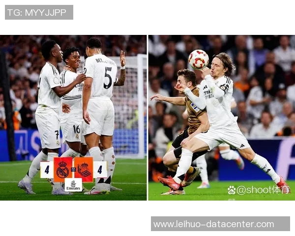 国王杯激战曼联与皇马战成平局神扑时刻引发全场狂欢