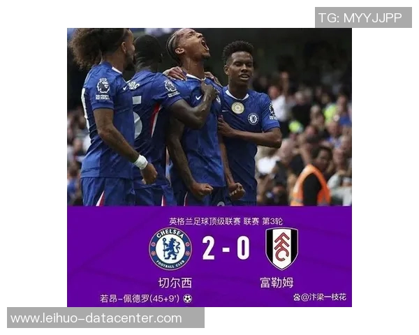 英超激战:里昂逆转切尔西引发争议判罚全场沸腾 英超激战:里昂逆转切尔西引发争议判罚全场沸腾