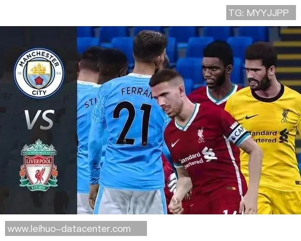 德甲焦点战平局皇马与AC米兰激战成和引发球迷热议