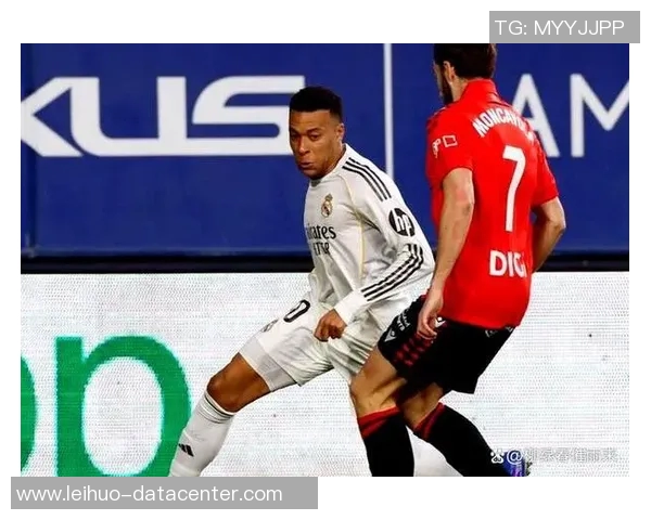 欧联杯惊天冷门皇马与尤文图斯战成平局绝杀时刻震撼全场