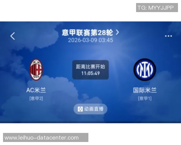 国王杯精彩对决利物浦大胜AC米兰全场数据深度解析